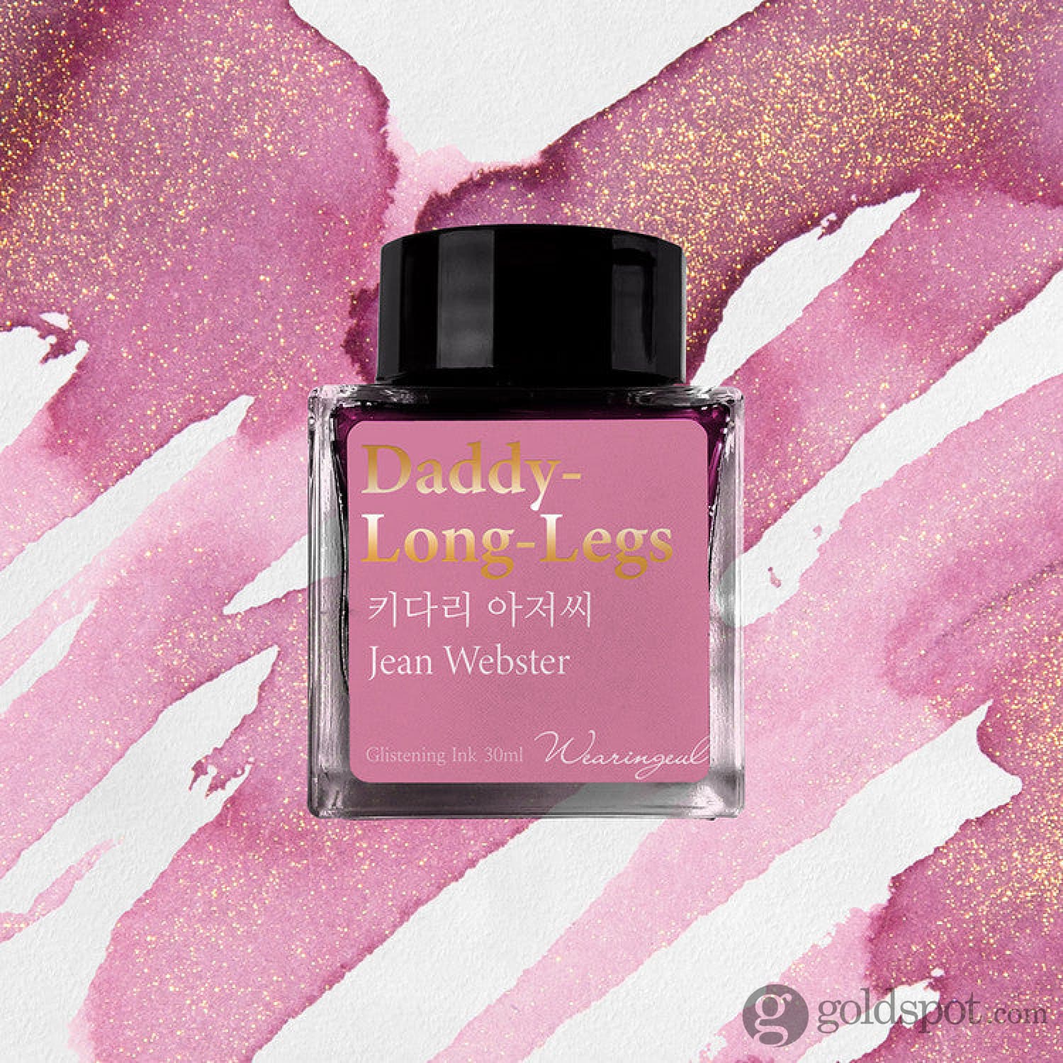 Wearingeul Jean Webster Ink in Daddy-Long-Legs - 30mL - Image 2