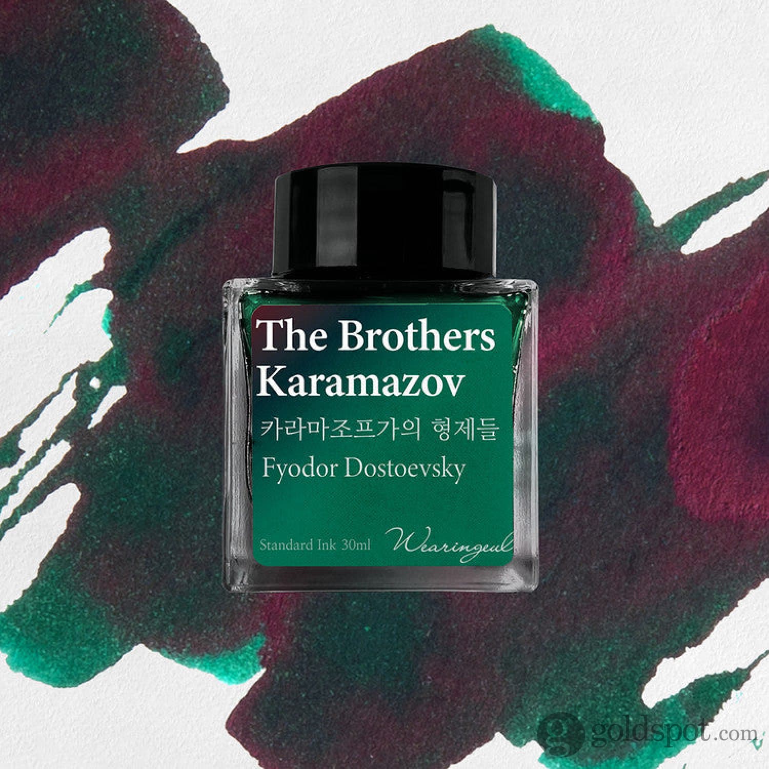 Wearingeul Monthly World Literature Ink in The Brothers Karamazov - 30mL - Image 2