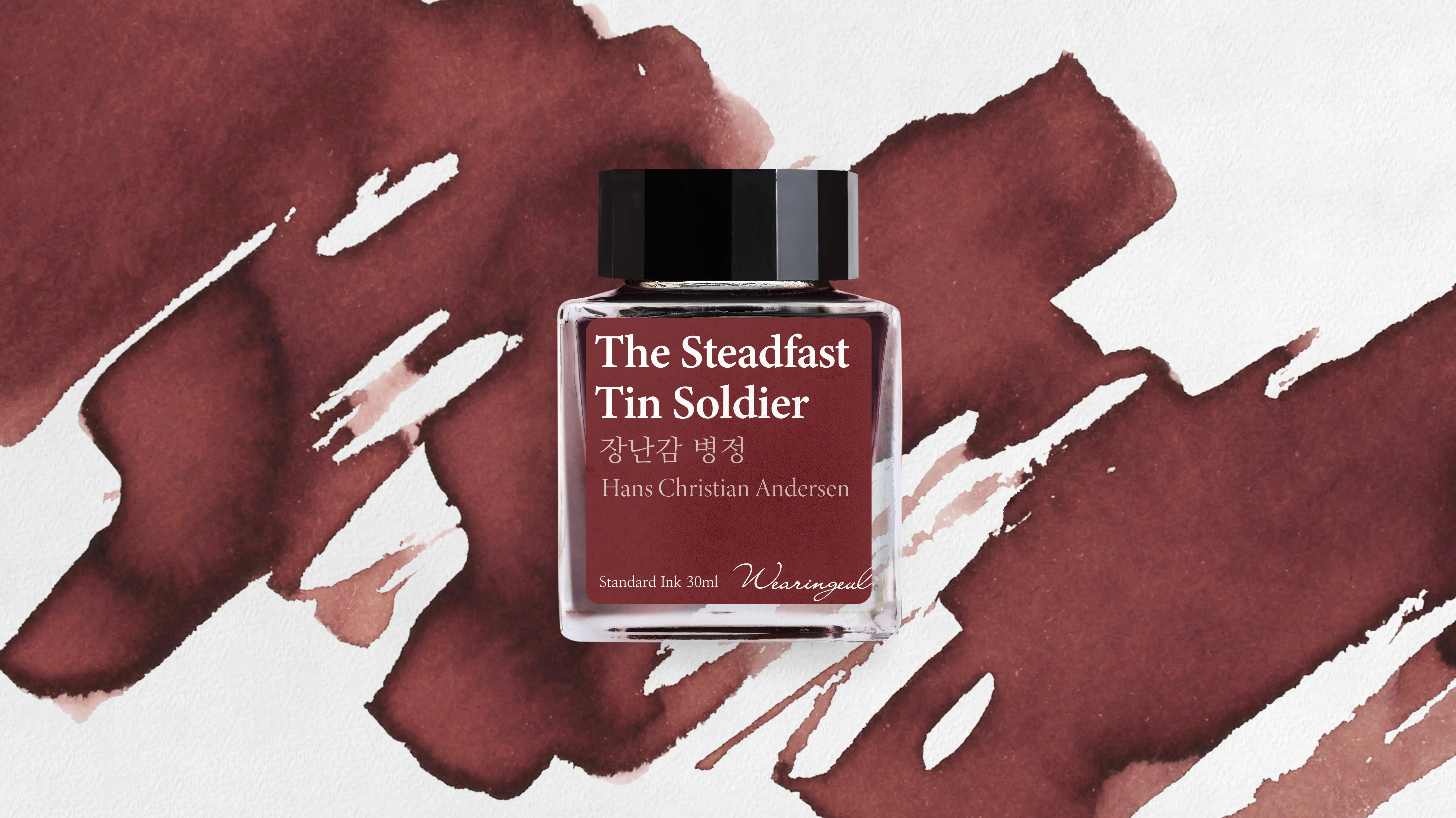 Wearingeul World Literature Ink in The Steadfast Tin Soldier - 30ml - Image 3