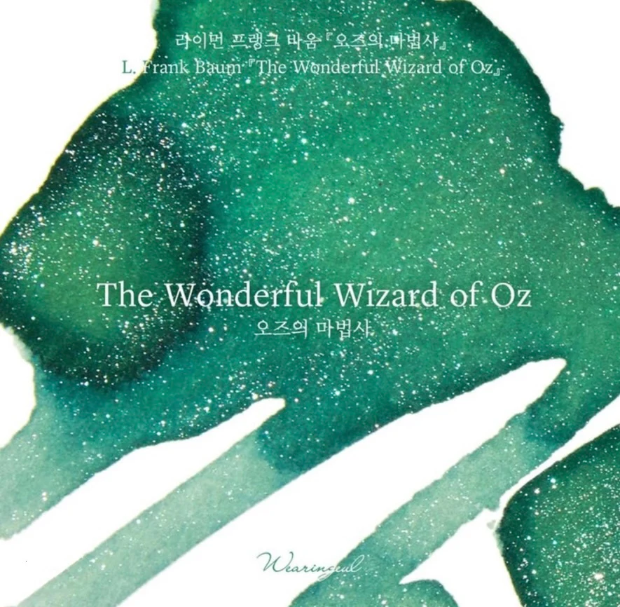 Wearingeul World Literature Ink in The Wonderful Wizard of Oz - 30ml - Image 2