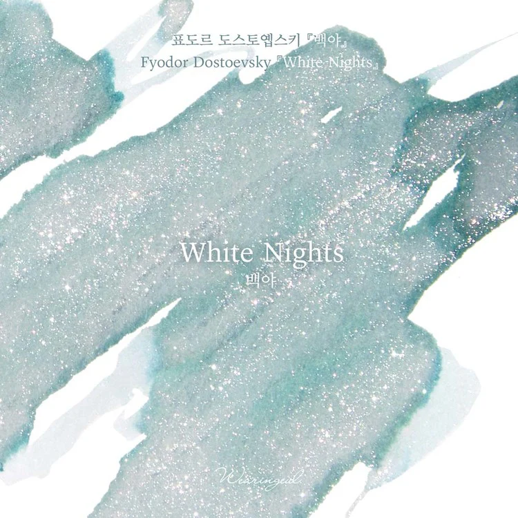 Wearingeul World Literature Ink in White Nights - 30mL - Image 2