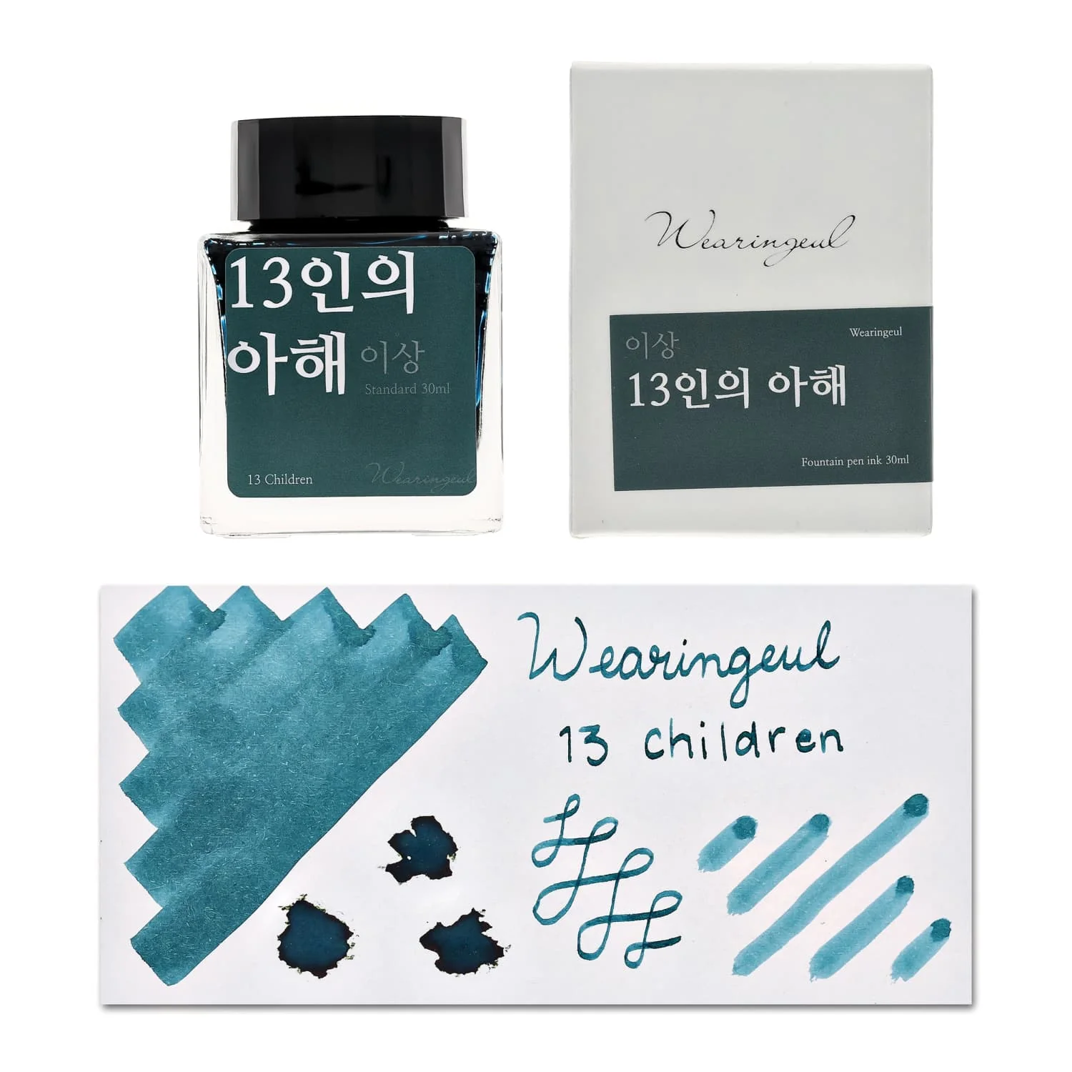 Wearingeul Yi Sang Literature Ink in 13 Children - 30mL