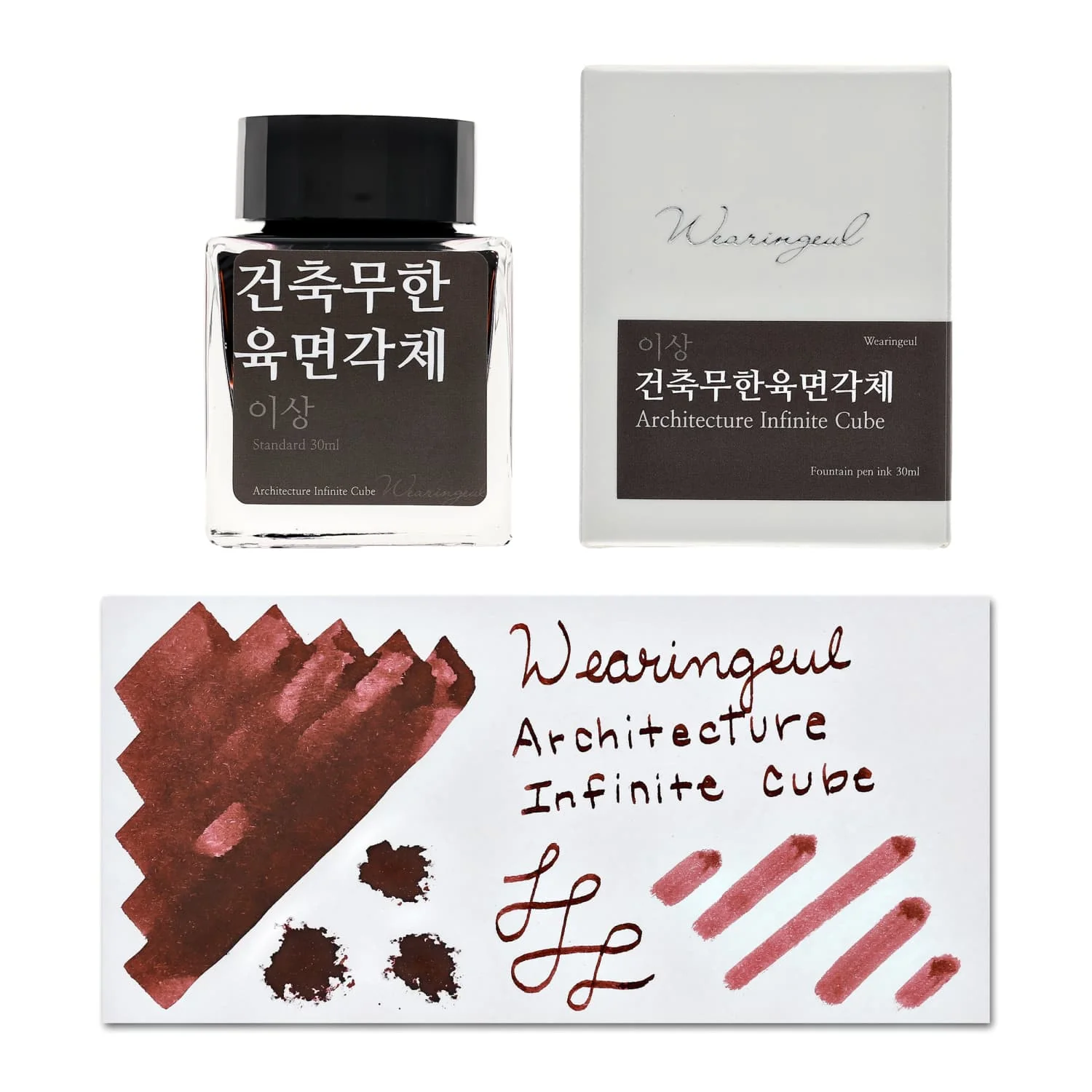 Wearingeul Yi Sang Literature Ink in Architecture Infinite Cube - 30mL